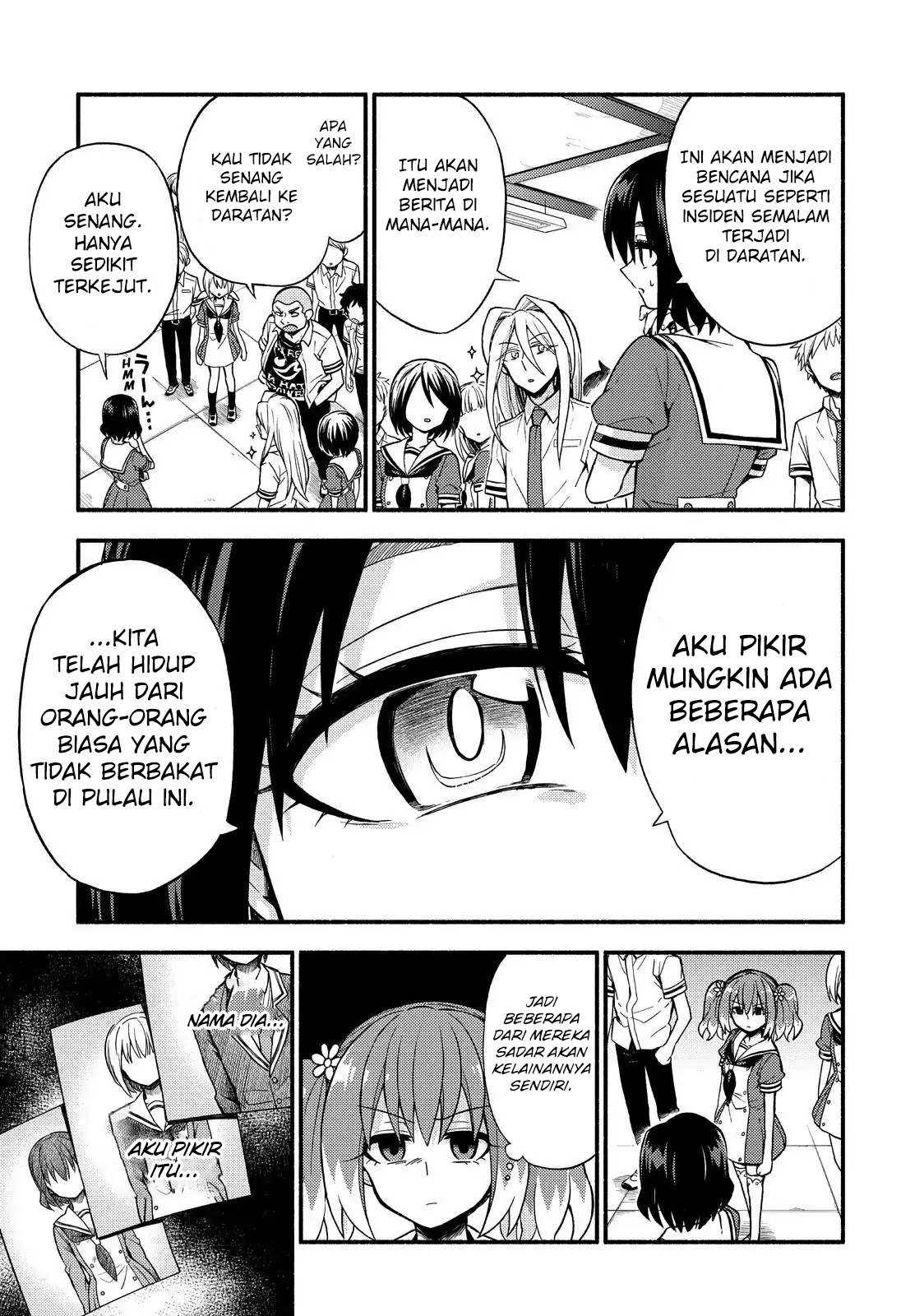 Talentless Nana Chapter 38 - halaman 10