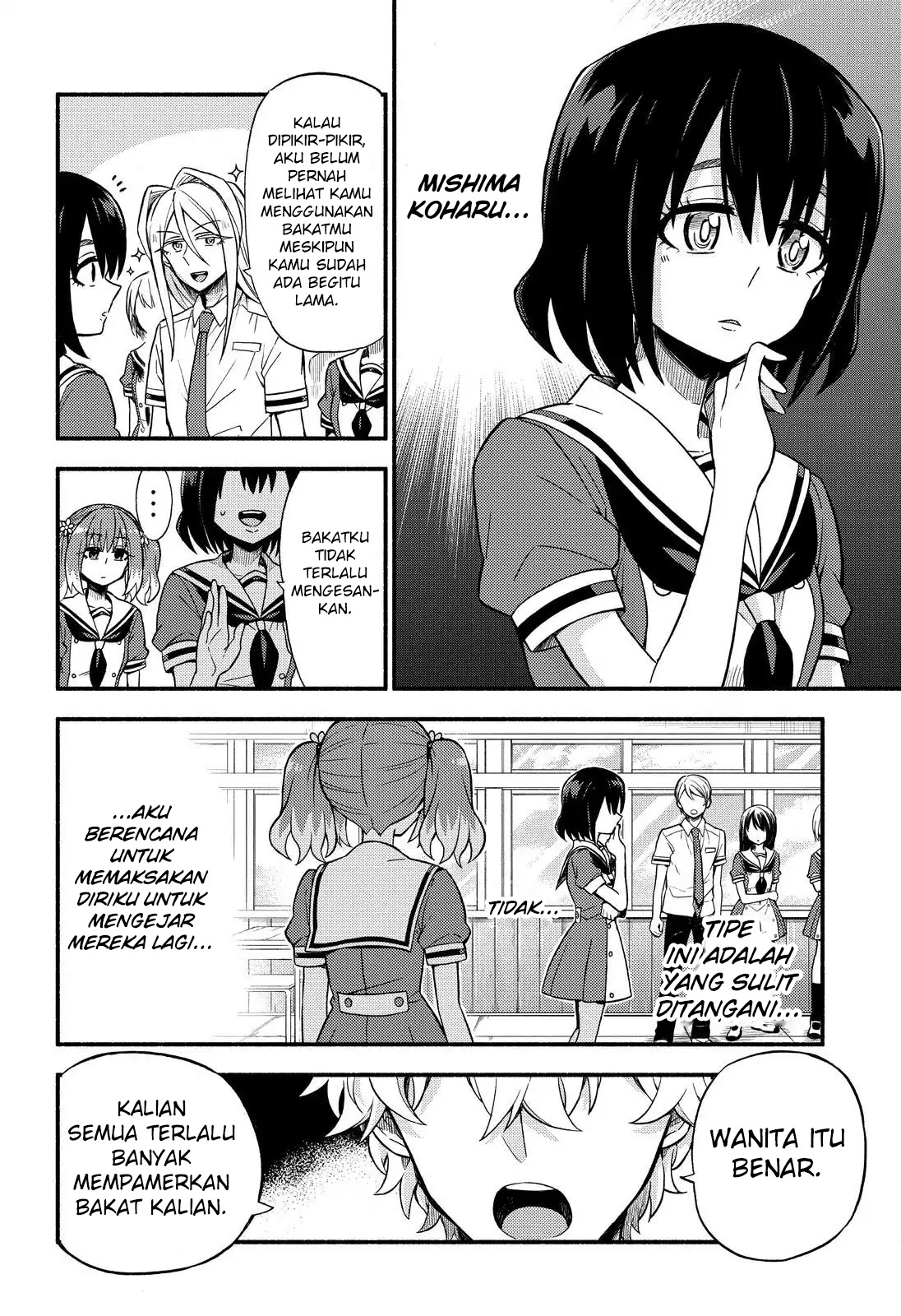Talentless Nana Chapter 38 - halaman 11
