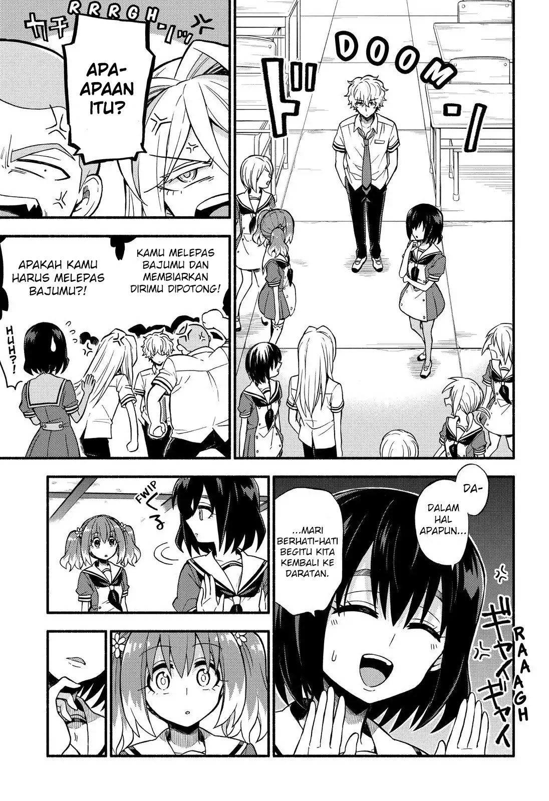 Talentless Nana Chapter 38 - halaman 12