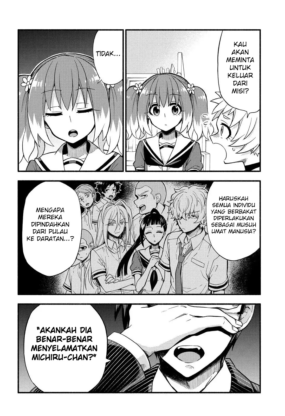 Talentless Nana Chapter 38 - halaman 15