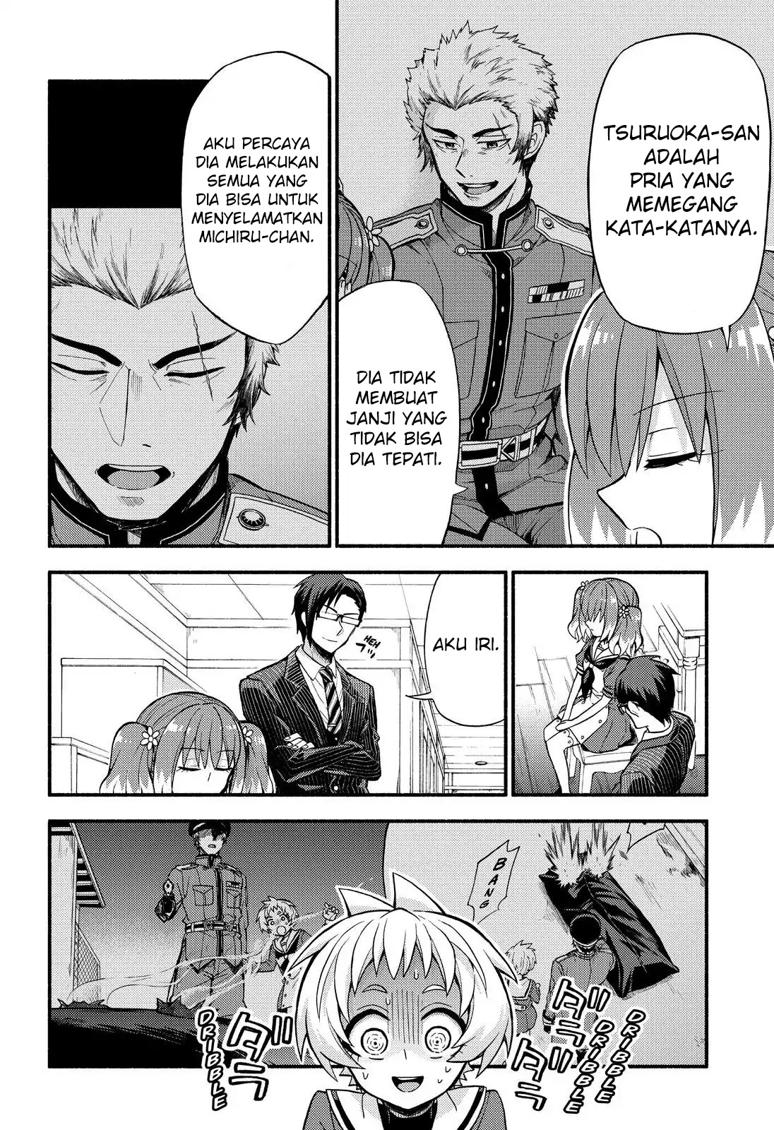 Talentless Nana Chapter 38 - halaman 17