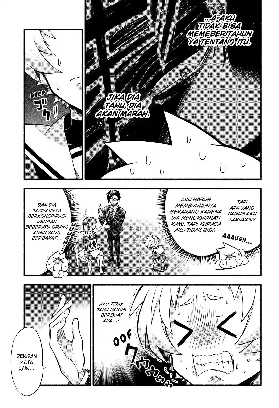 Talentless Nana Chapter 38 - halaman 18