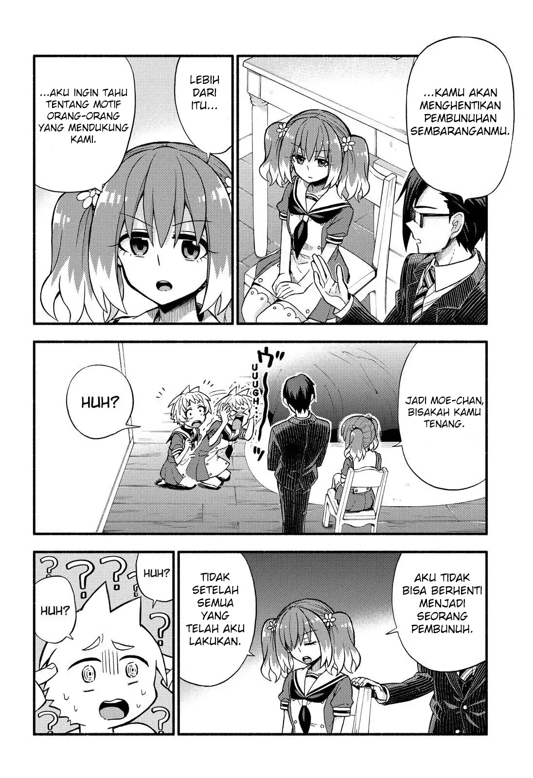 Talentless Nana Chapter 38 - halaman 19