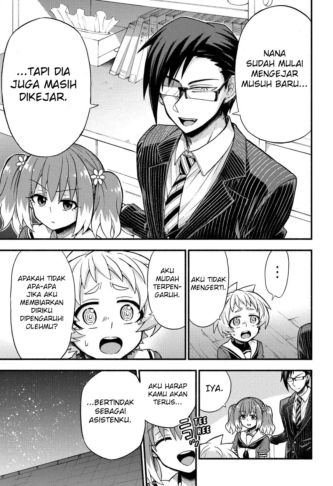 Talentless Nana Chapter 38 - halaman 20