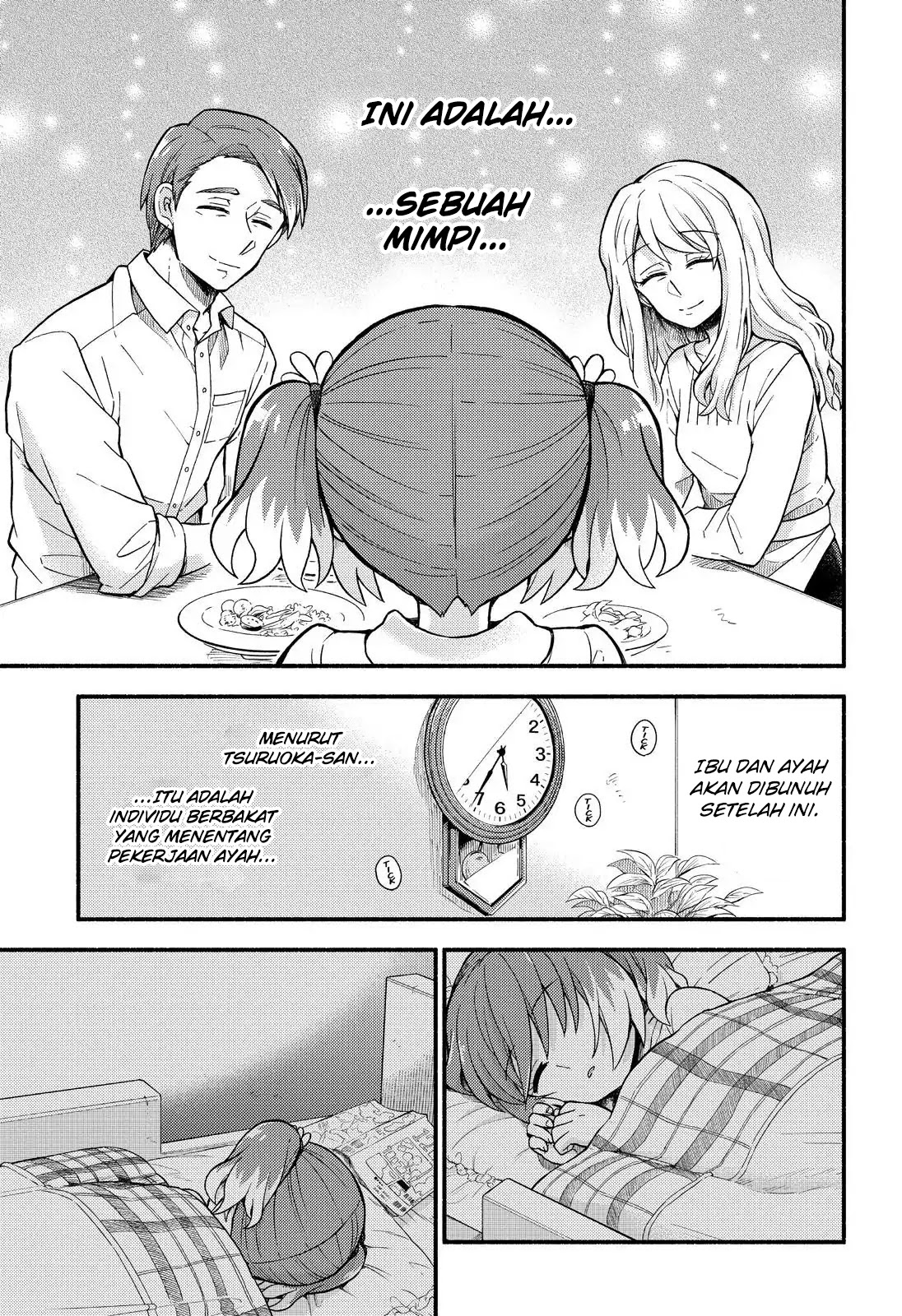 Talentless Nana Chapter 38 - halaman 22