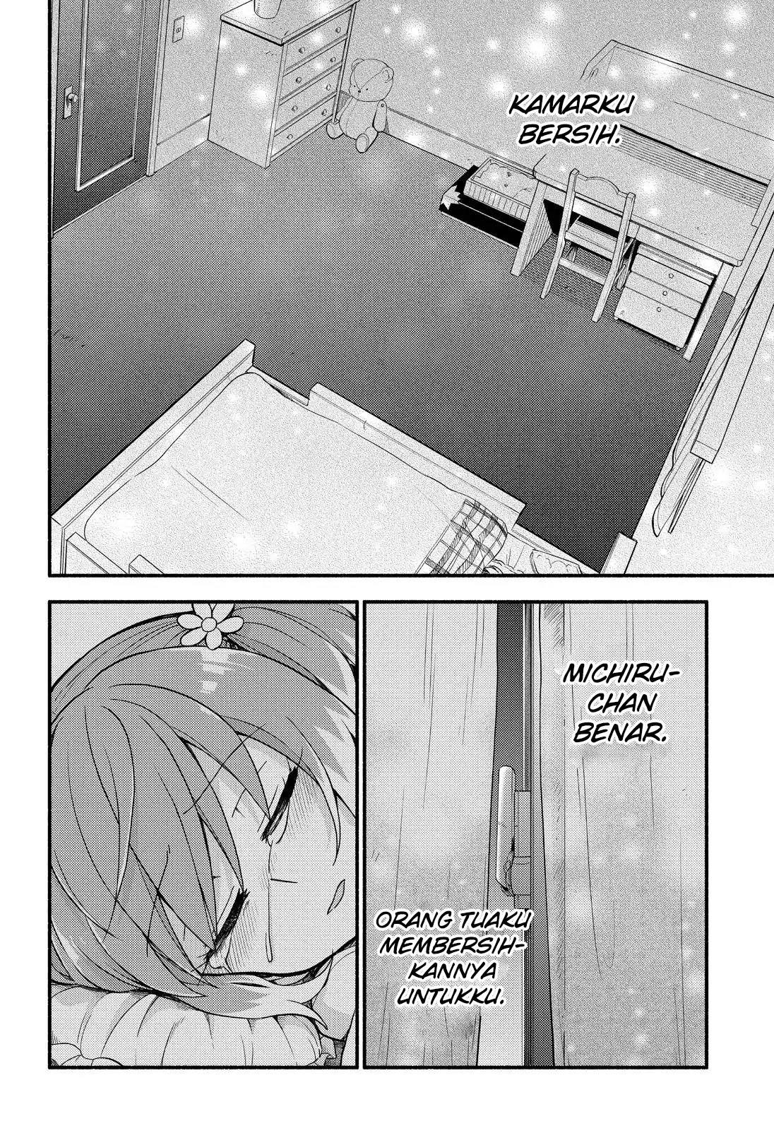 Talentless Nana Chapter 38 - halaman 23