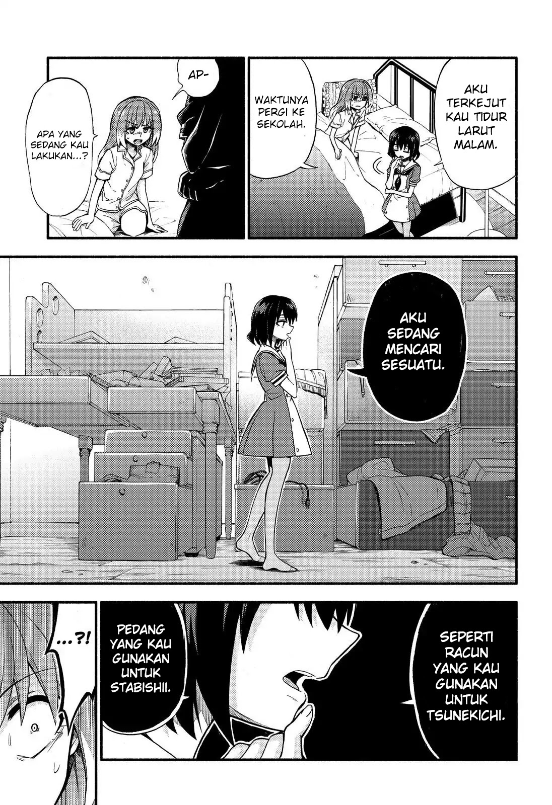 Talentless Nana Chapter 38 - halaman 26