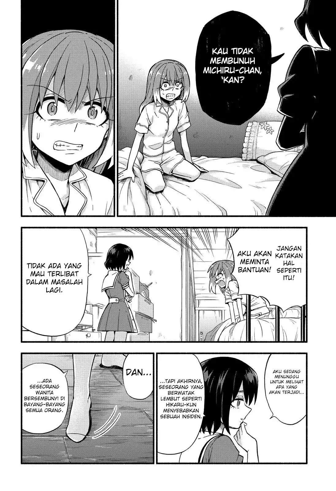 Talentless Nana Chapter 38 - halaman 27