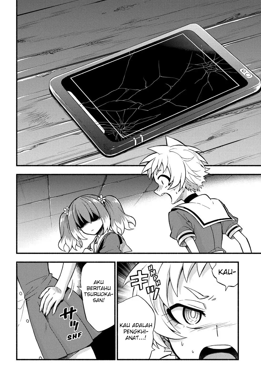 Talentless Nana Chapter 38 - halaman 3