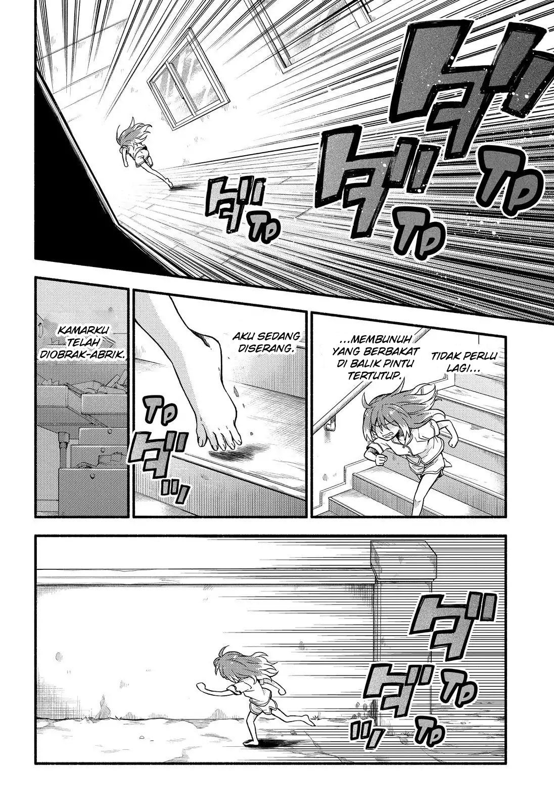 Talentless Nana Chapter 38 - halaman 33