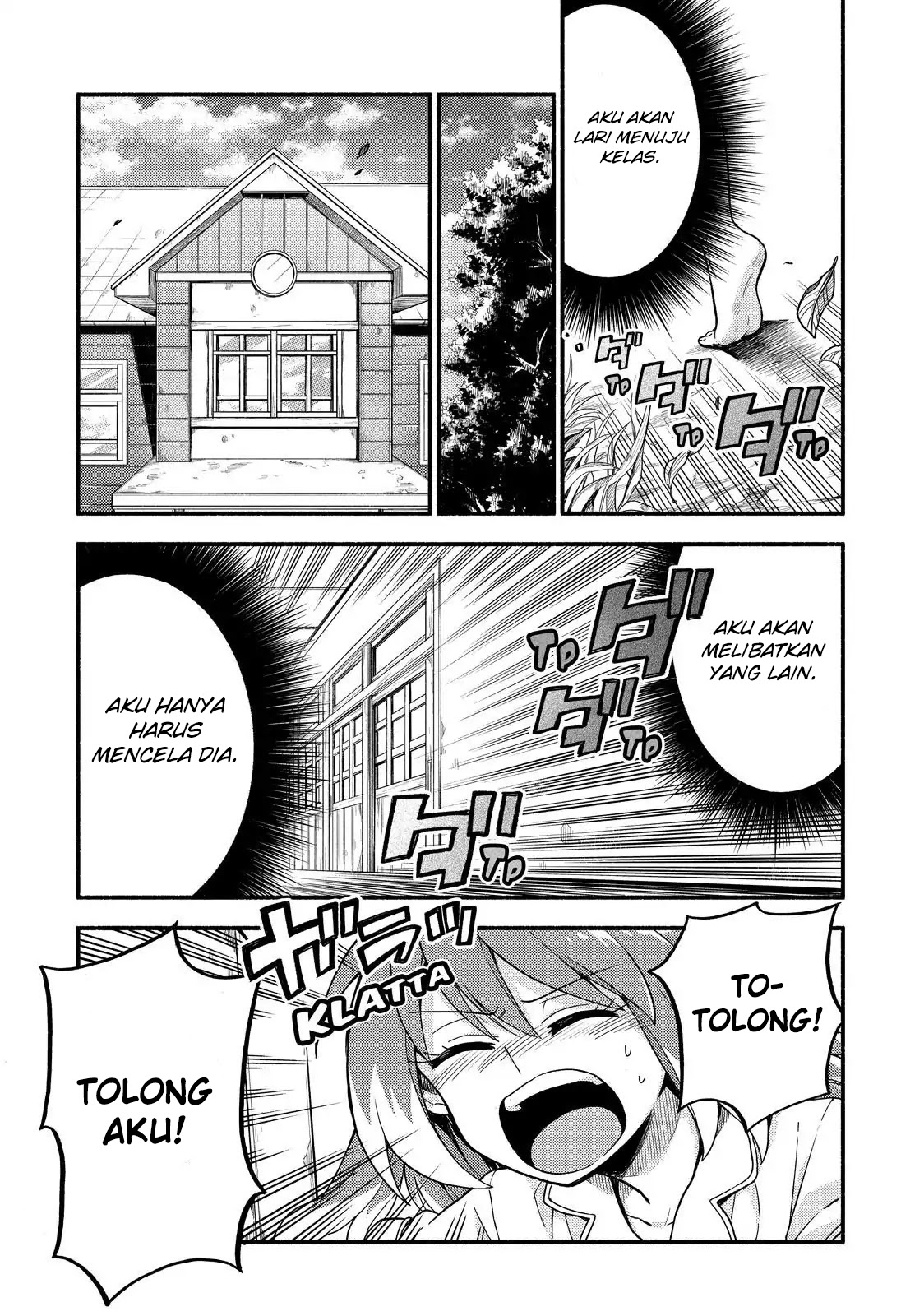 Talentless Nana Chapter 38 - halaman 34