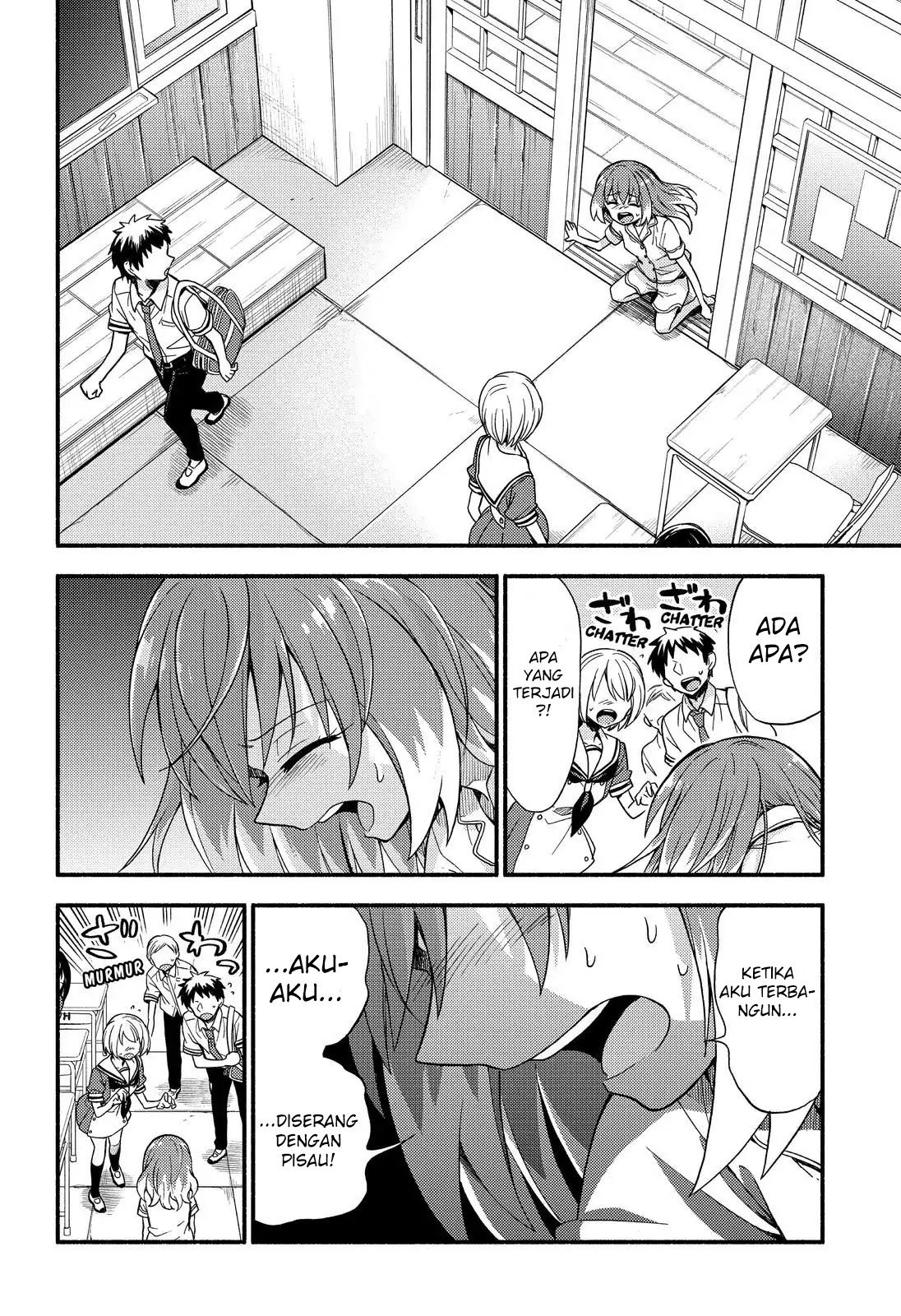 Talentless Nana Chapter 38 - halaman 35