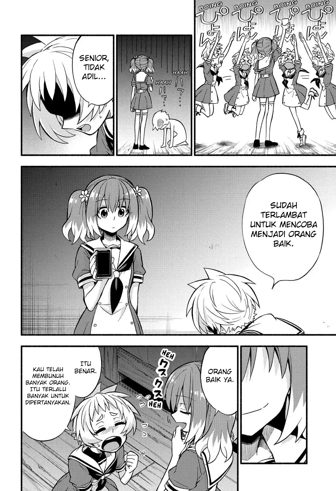 Talentless Nana Chapter 38 - halaman 5