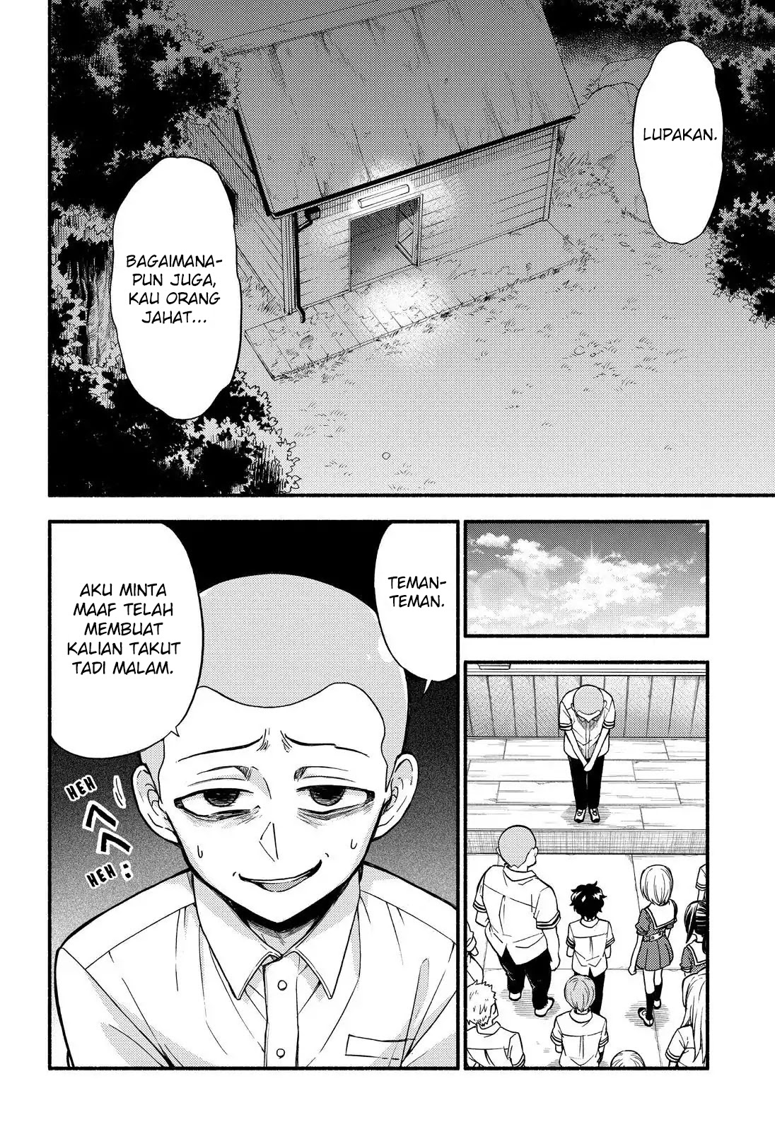 Talentless Nana Chapter 38 - halaman 7