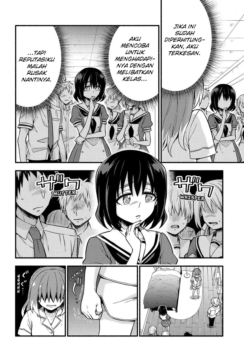 Talentless Nana Chapter 39 - halaman 10