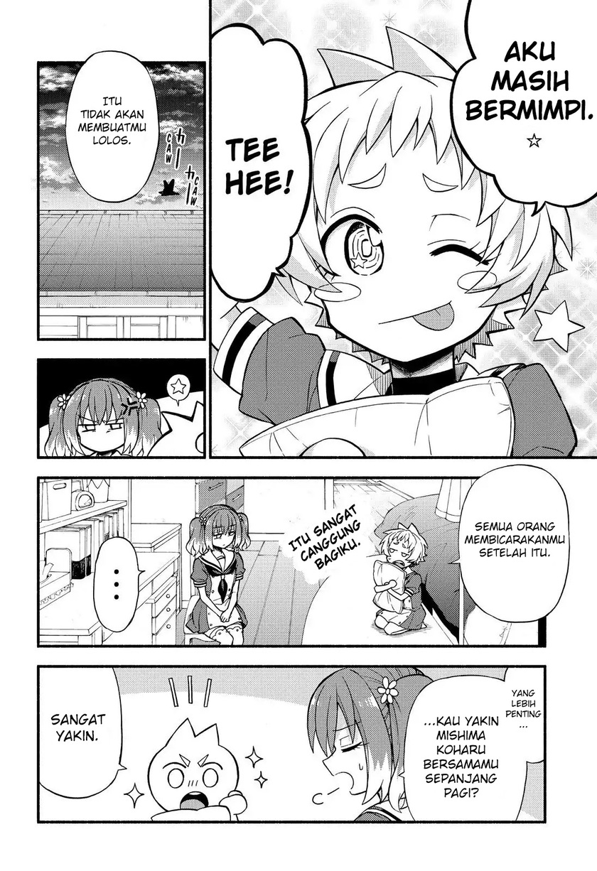 Talentless Nana Chapter 39 - halaman 12