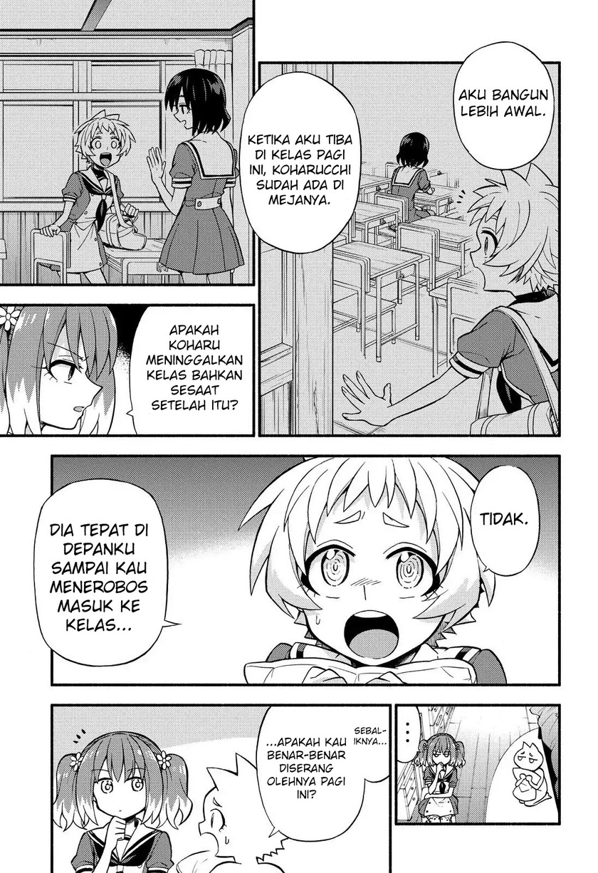 Talentless Nana Chapter 39 - halaman 13
