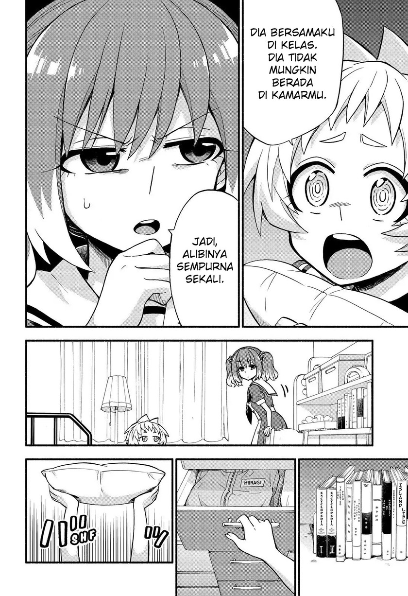 Talentless Nana Chapter 39 - halaman 14