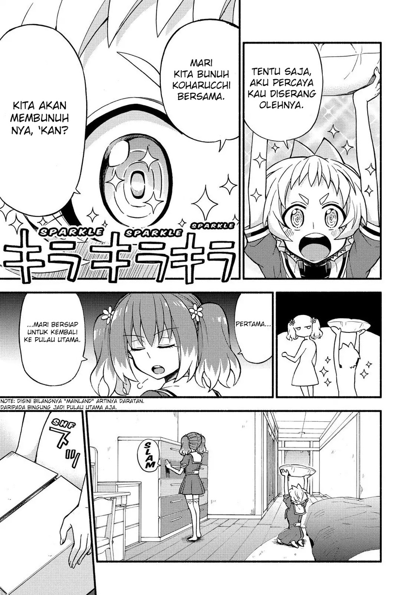 Talentless Nana Chapter 39 - halaman 15