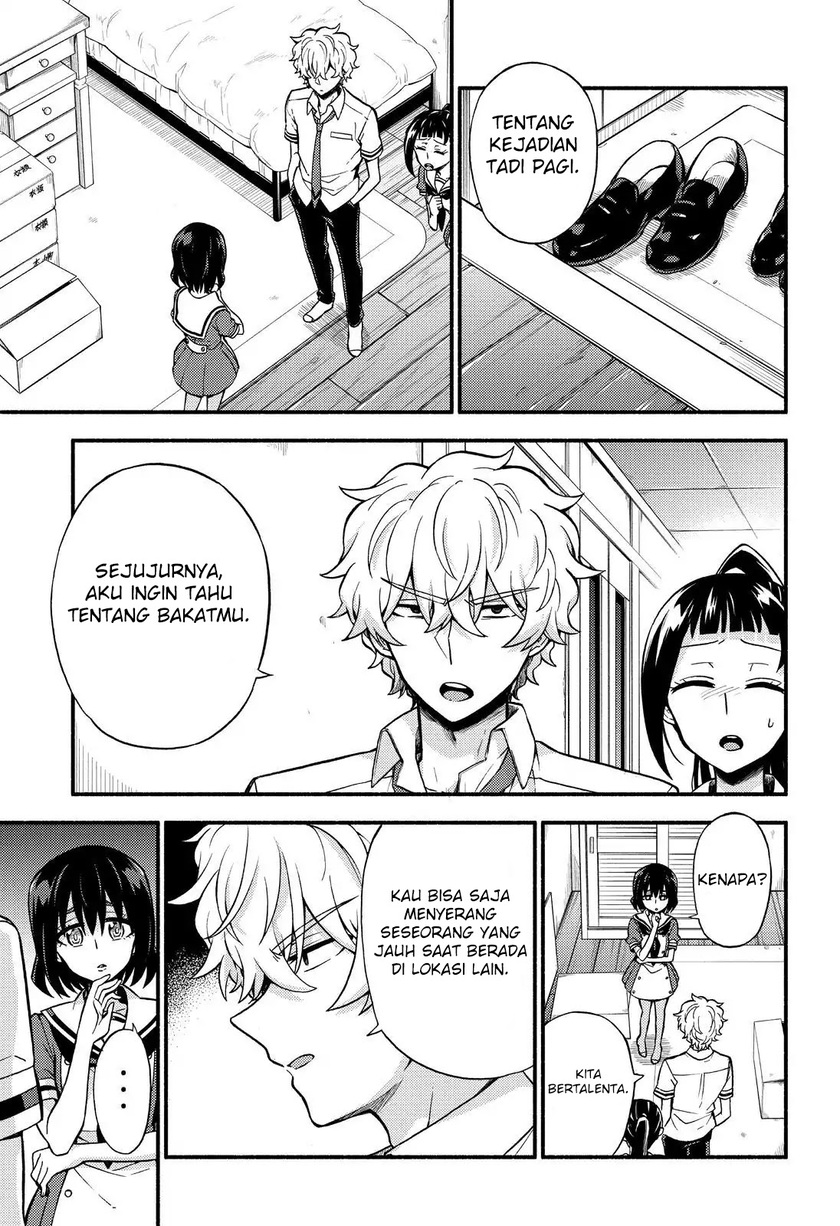 Talentless Nana Chapter 39 - halaman 17