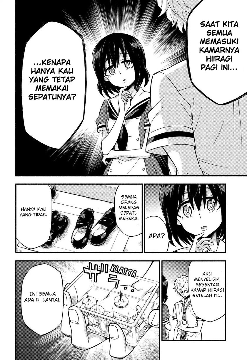 Talentless Nana Chapter 39 - halaman 20