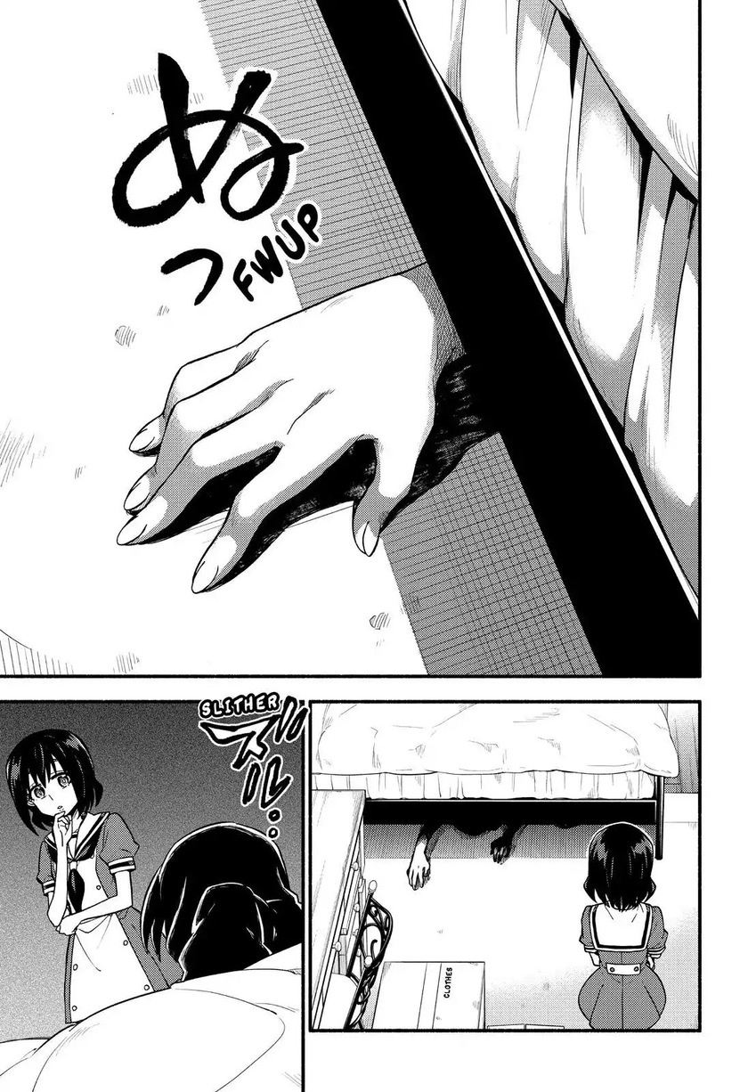 Talentless Nana Chapter 39 - halaman 23