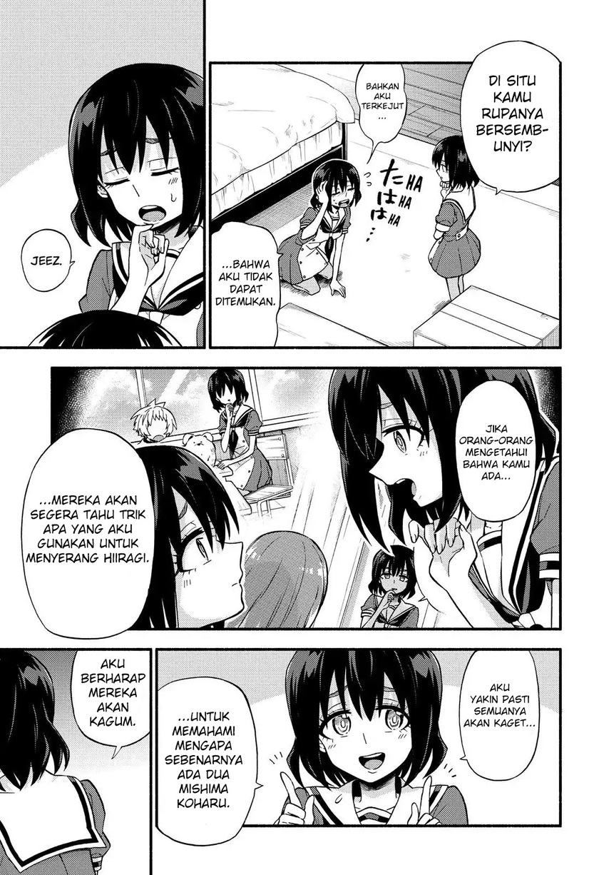 Talentless Nana Chapter 39 - halaman 25