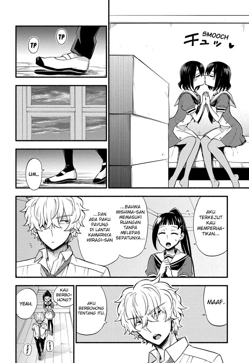 Talentless Nana Chapter 39 - halaman 30