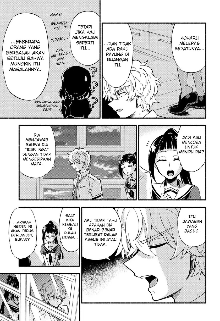 Talentless Nana Chapter 39 - halaman 31