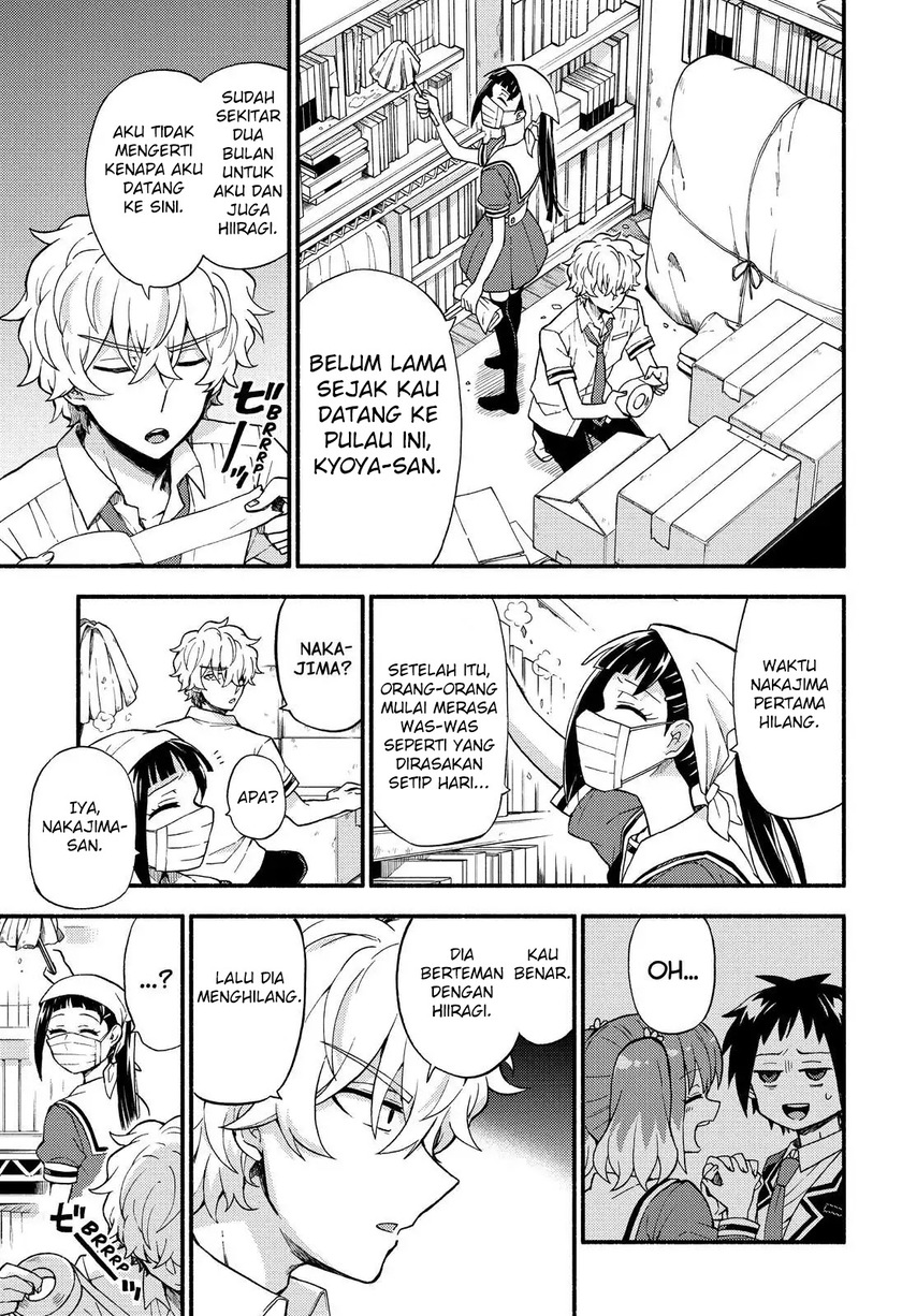 Talentless Nana Chapter 39 - halaman 33