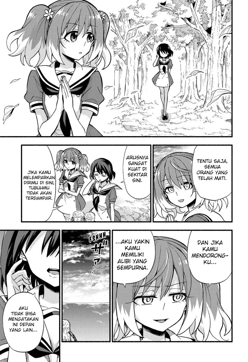Talentless Nana Chapter 39 - halaman 37