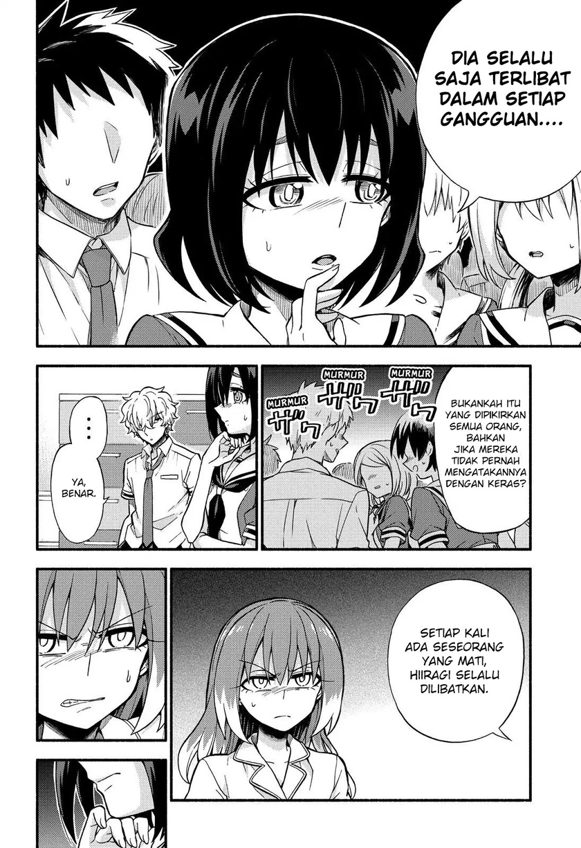 Talentless Nana Chapter 39 - halaman 8