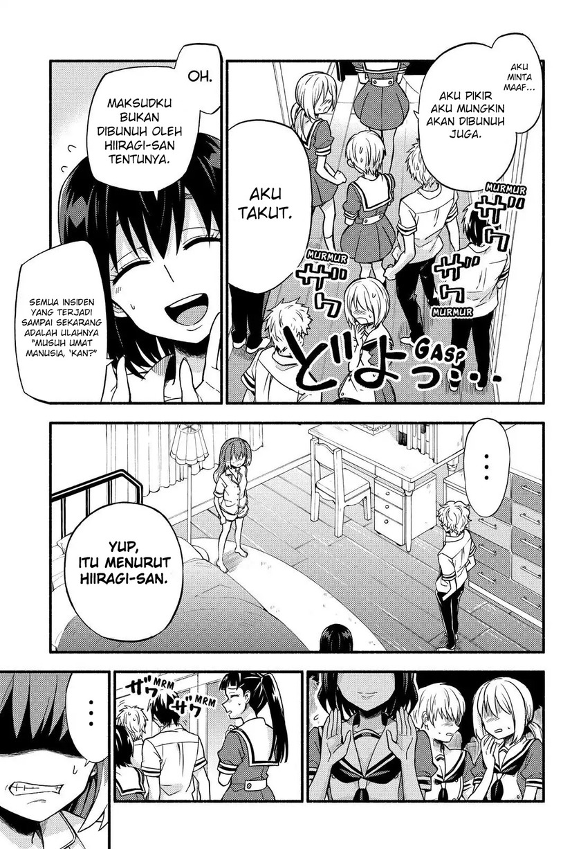Talentless Nana Chapter 39 - halaman 9