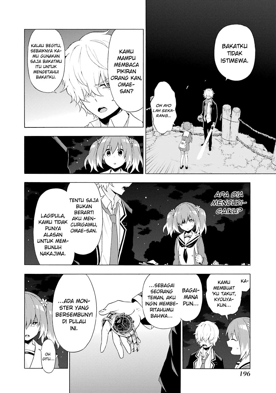Talentless Nana Chapter 4.1 - halaman 11