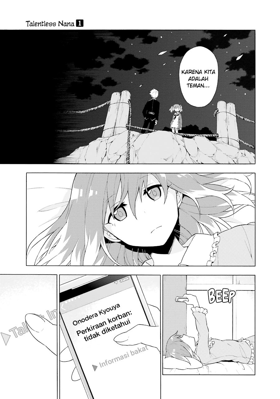 Talentless Nana Chapter 4.1 - halaman 12