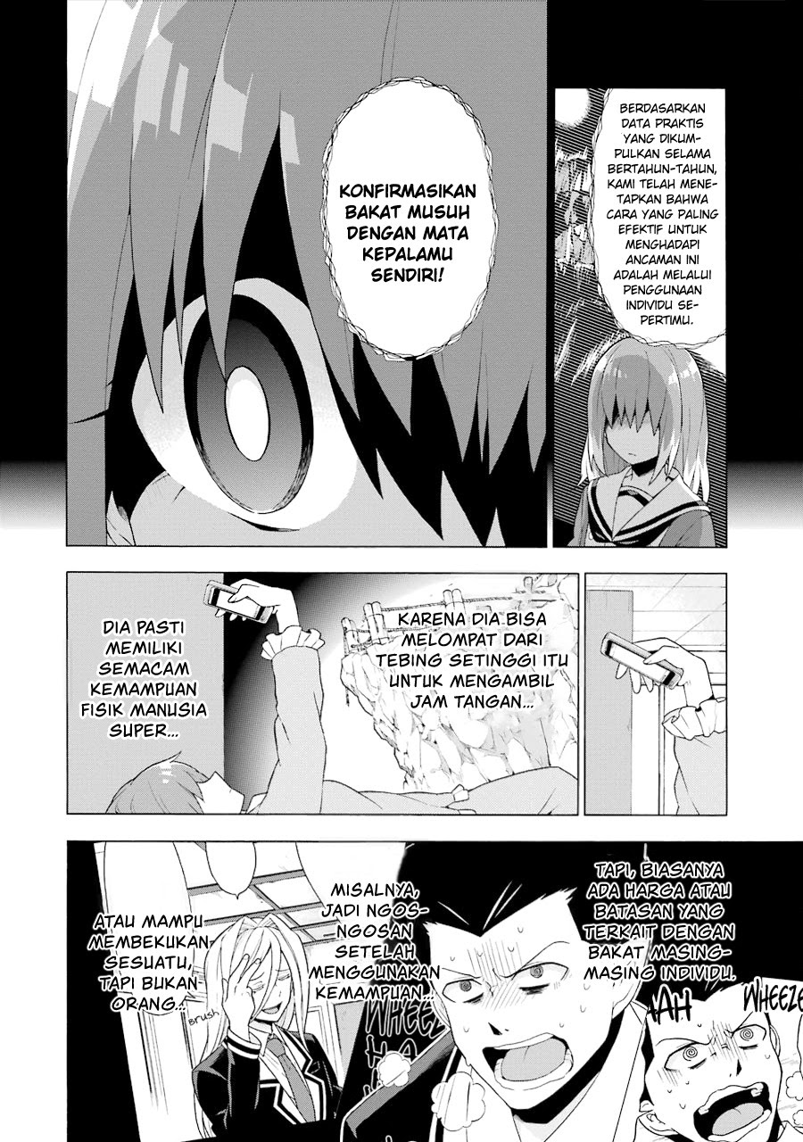 Talentless Nana Chapter 4.1 - halaman 15