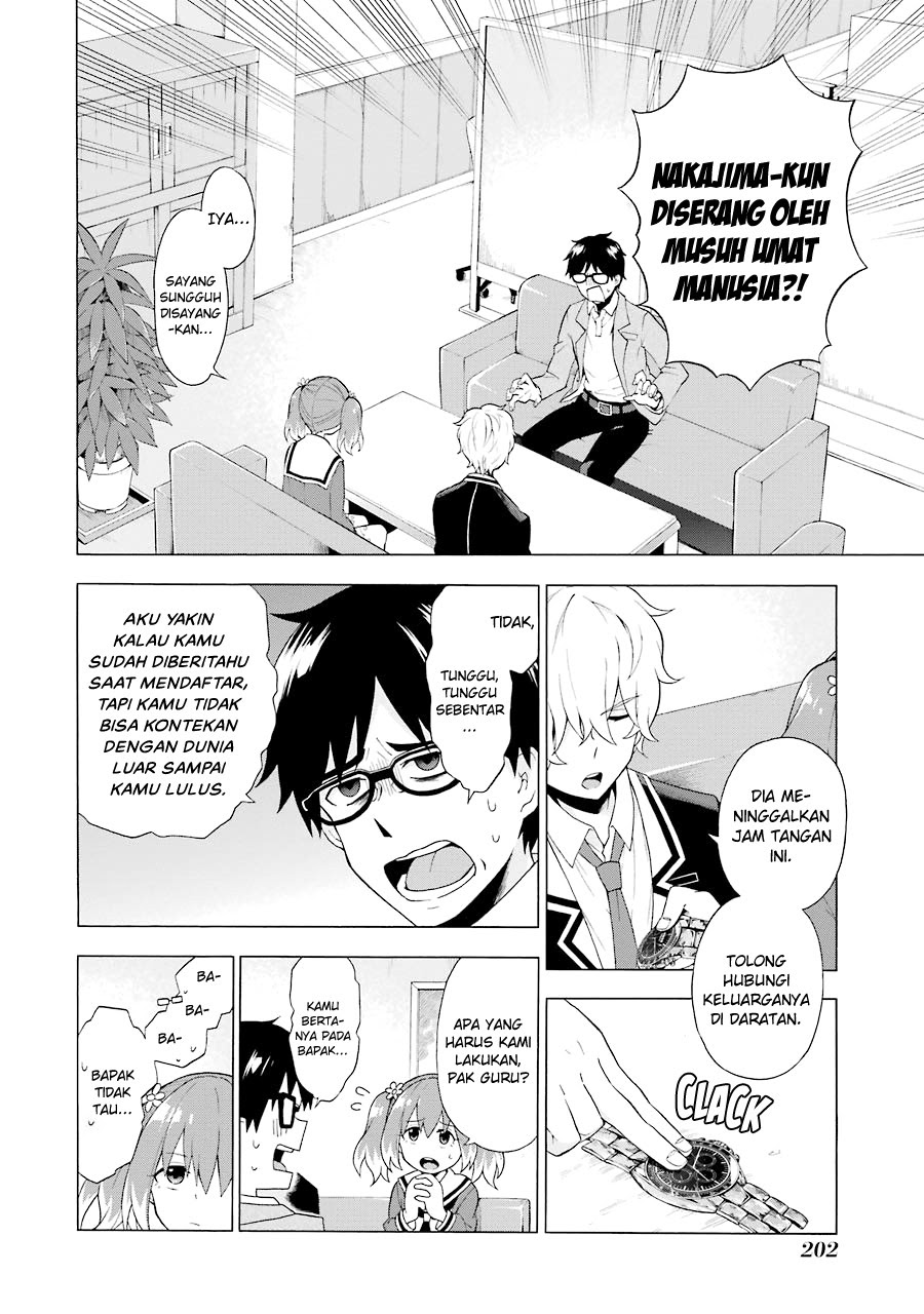 Talentless Nana Chapter 4.1 - halaman 17