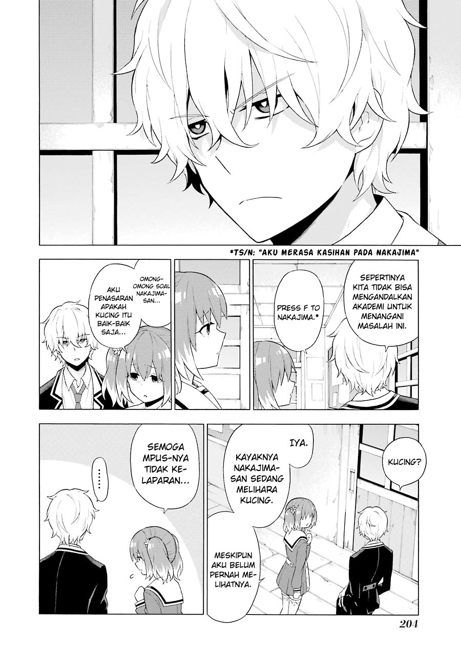Talentless Nana Chapter 4.1 - halaman 19