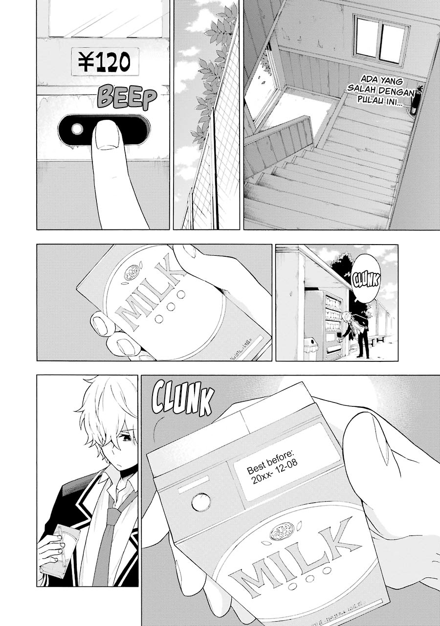 Talentless Nana Chapter 4.1 - halaman 21