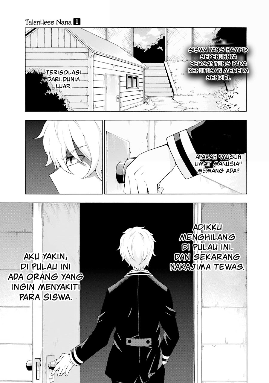 Talentless Nana Chapter 4.1 - halaman 22