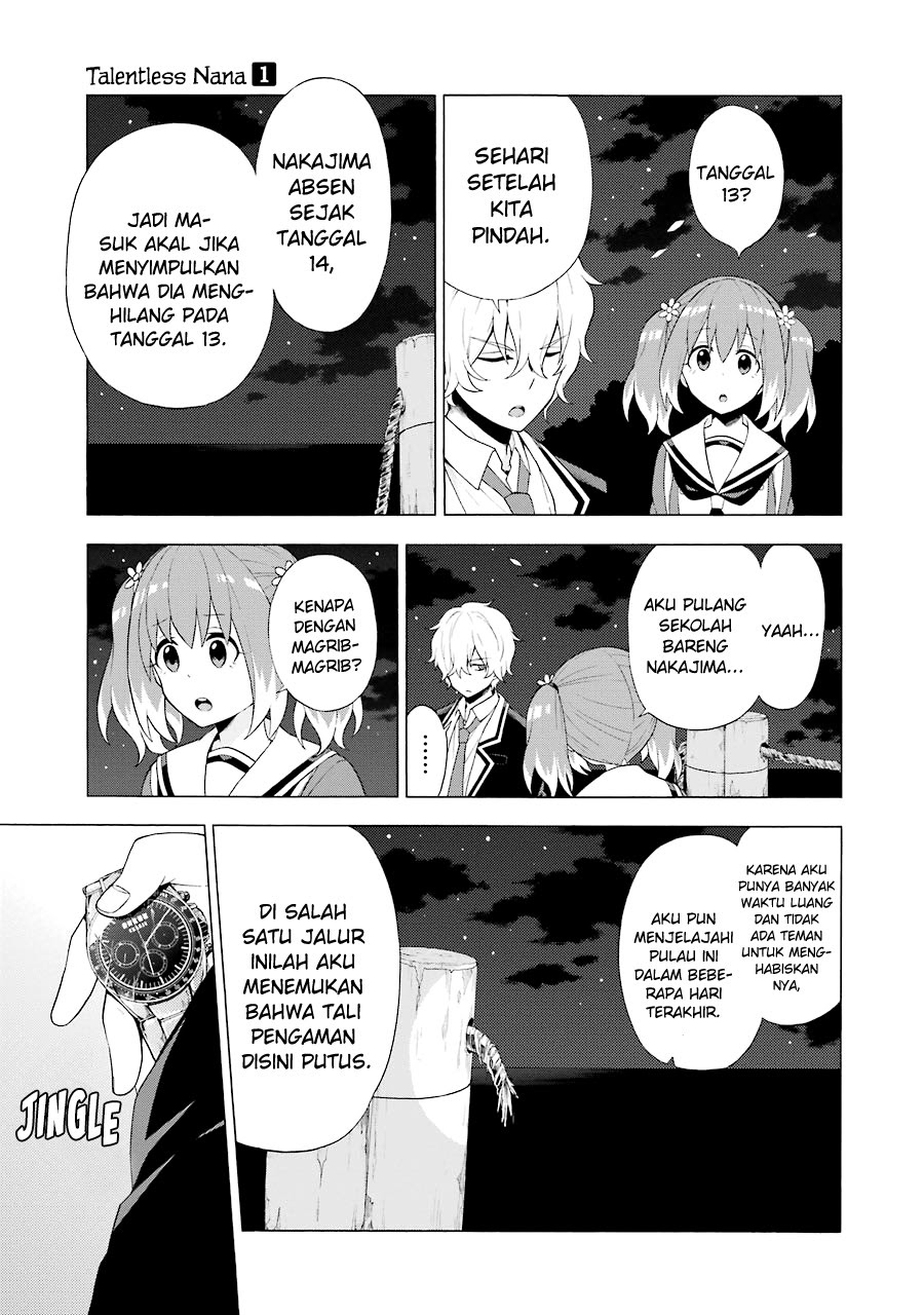 Talentless Nana Chapter 4.1 - halaman 6
