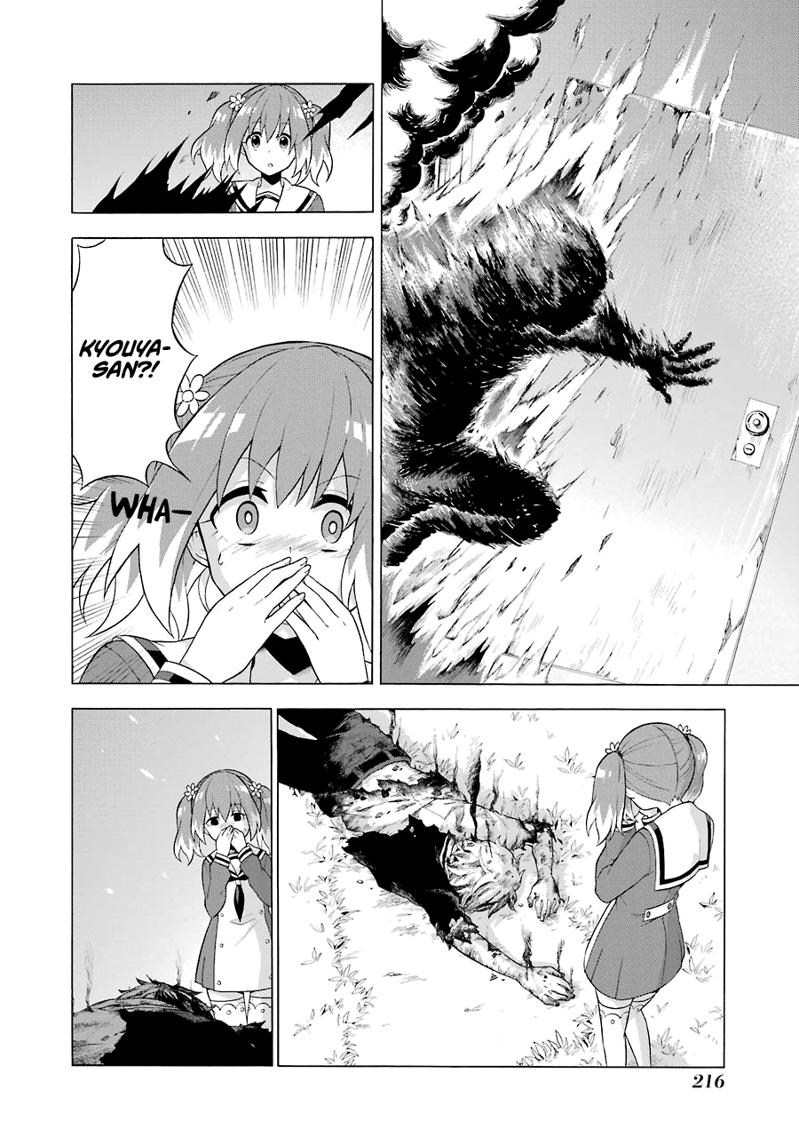 Talentless Nana Chapter 4.2 - halaman 10
