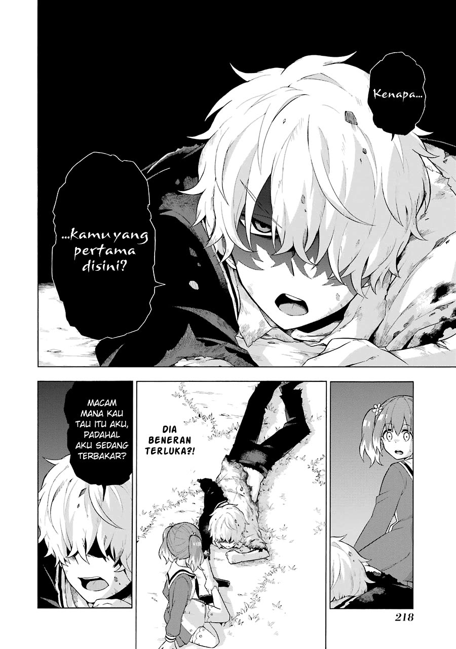 Talentless Nana Chapter 4.2 - halaman 12