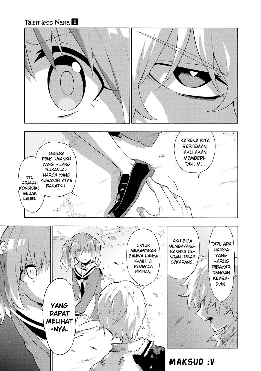Talentless Nana Chapter 4.2 - halaman 15
