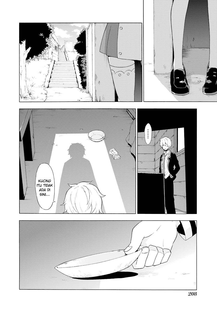 Talentless Nana Chapter 4.2 - halaman 2