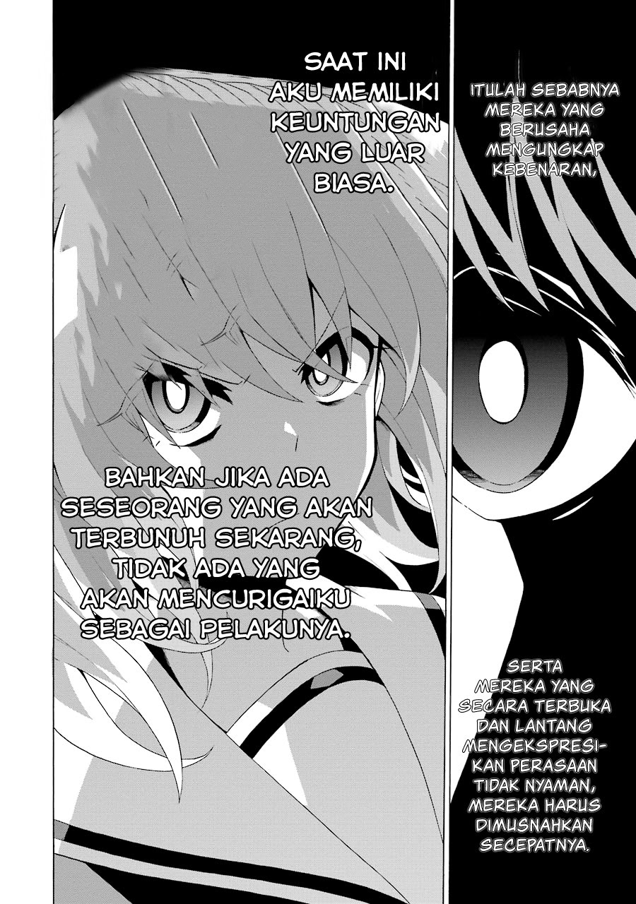 Talentless Nana Chapter 4.2 - halaman 4