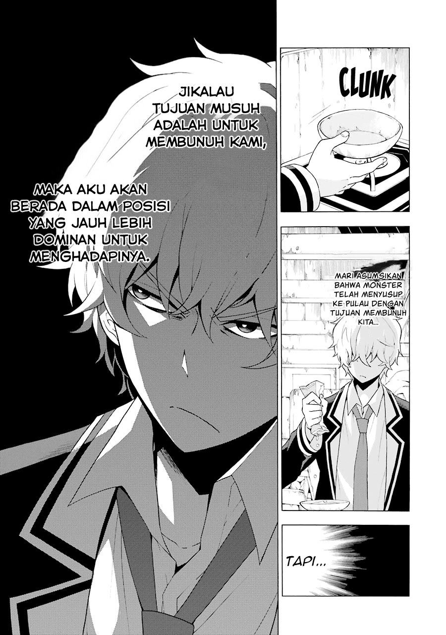 Talentless Nana Chapter 4.2 - halaman 5