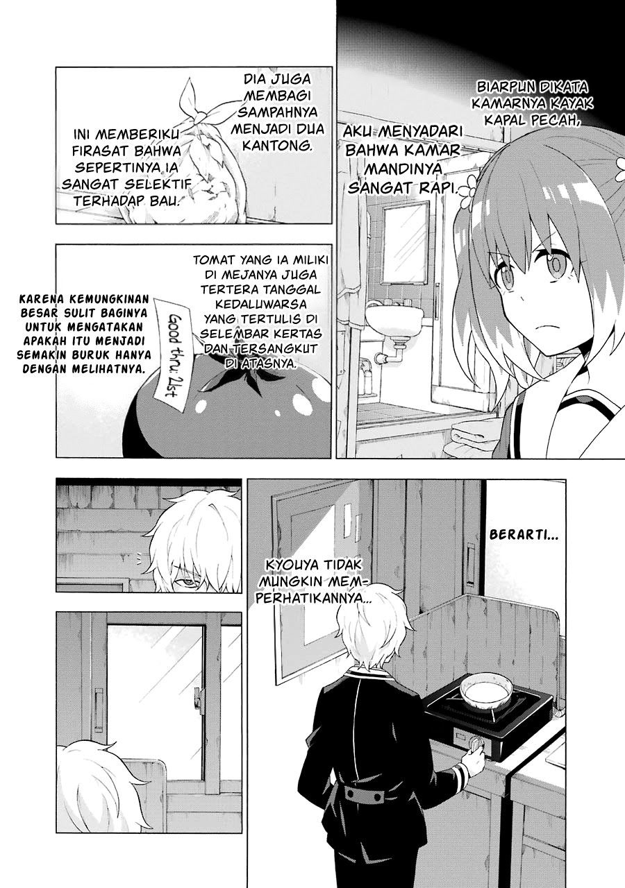 Talentless Nana Chapter 4.2 - halaman 6
