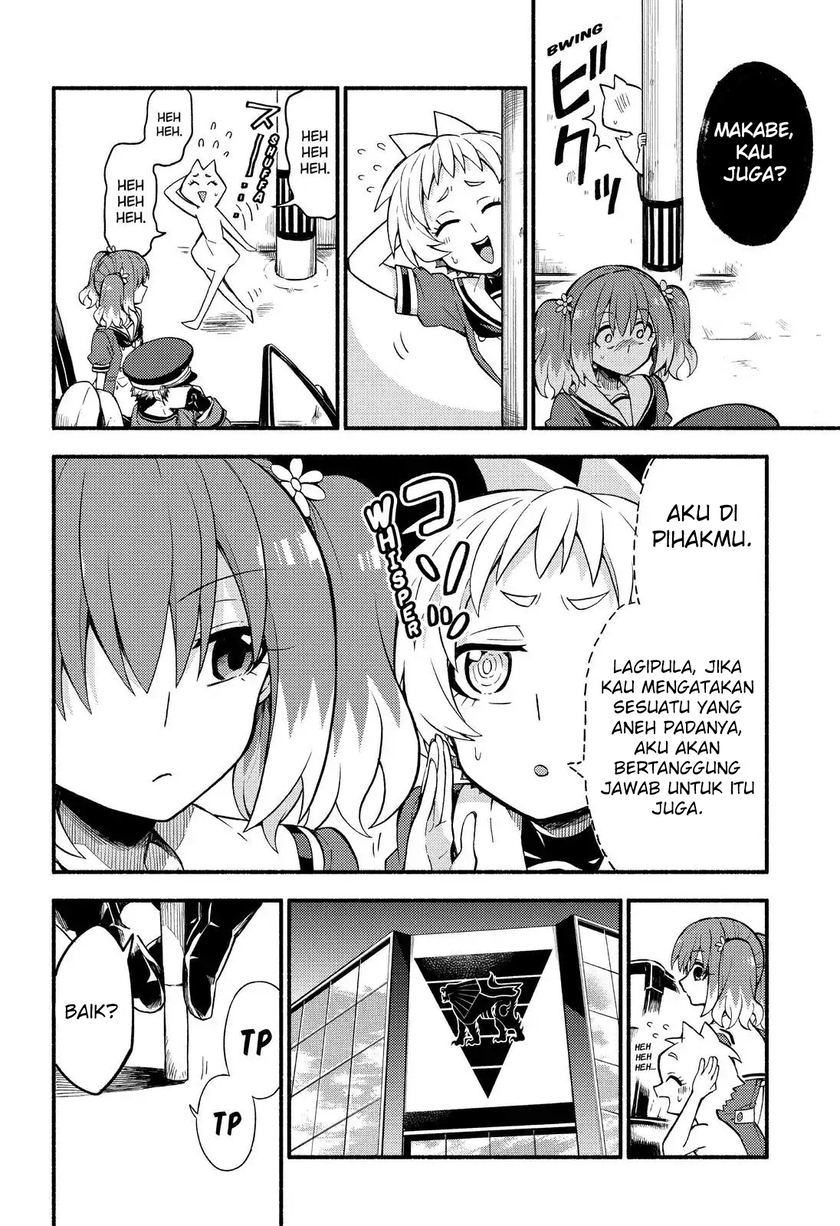 Talentless Nana Chapter 40 - halaman 13