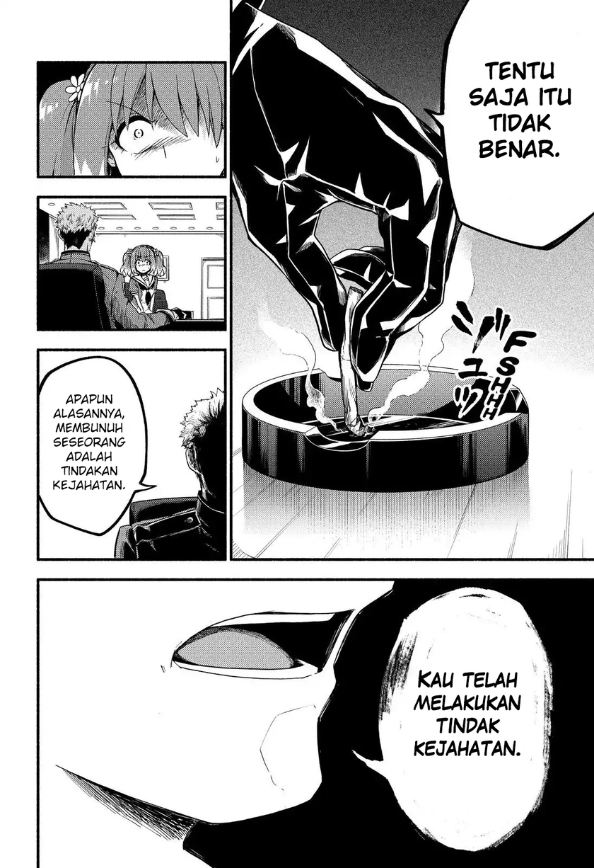 Talentless Nana Chapter 40 - halaman 17
